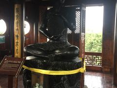 -中天楼