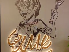 -UMe·玖觅(曲江店)