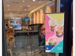 -星巴克(福州万象九宜城分店)