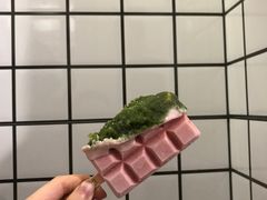 -WONDER ICE 萬得冰田(建設路总店)