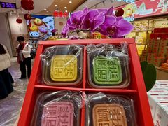 -稻香村(观前街店)