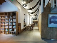 -boundaries籬苑(瑞光创意工厂-贰号院店)