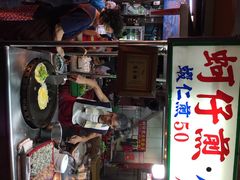 六合夜市-六合夜市