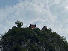 -桂林独秀峰王城景区