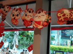 -木屋烧烤(坂田天安云谷店)