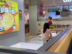 -牛男手造(地铁天虹店)