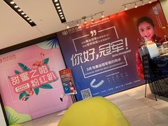 -同步齿科·数字化正畸种植口腔中心(珠海店)