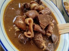 -CowCow其其·牛杂咖啡公司(六运店)