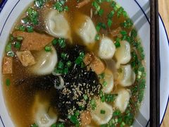 酸汤水饺-秦九和(凯德广场店)