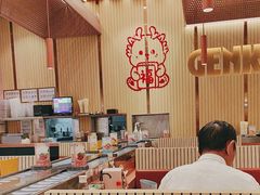 -元气寿司(金光华店)