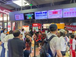 -嗨翻Hi-Fun竞技主题乐园·蹦床团建生日聚会(五棵松华熙店)