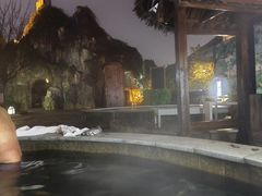 -四季贵州·山地温泉水世界