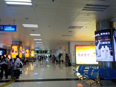 -德宏芒市国际机场