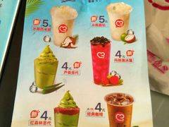 菜单-蜜雪冰城(姚村店)