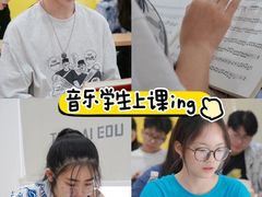 -天籁艺术高考培训学校·重庆艺考集训