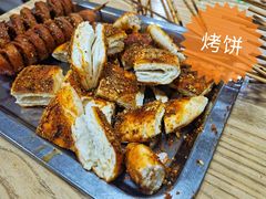 -张杨烤菜(渭南总店)