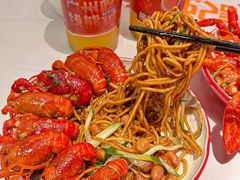 -熊记虾王·小龙虾(东晓南店)