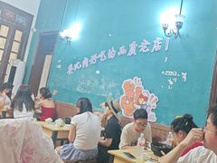 -百家春好德来姜母鸭
