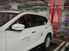 -易通行汽车陪练(通州店)