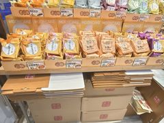 -嘉华鲜花饼(万达店)