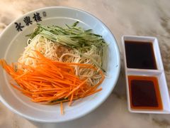 -耿福兴(罍街店)