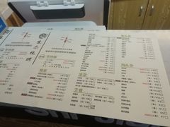 菜单-大成海鲜烧烤·小龙虾(七宝店)