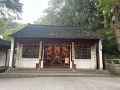 -兴福禅寺