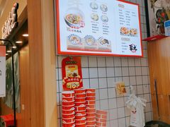 -聚丸+(平和堂百货店)