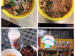 -岚方螺蛳粉(铁西店)