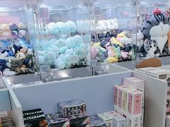 -幻物社(万象天地店)