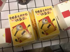 -肯德基(万科广东路店)