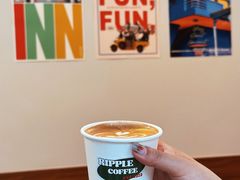 -RIPPLE COFFEE涟漪咖啡