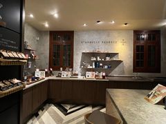 -星巴克臻选(思南公馆店)