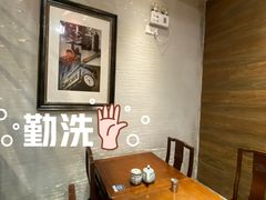 -大壶春生煎(四川中路店)