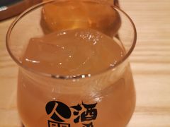 梅子酒-人间酒暖·Go blanc·烧鸟·深夜食堂(陆家嘴店)