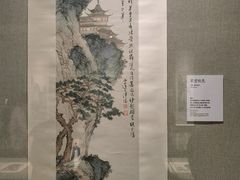 -龙美术馆(西岸馆)