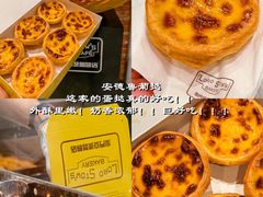 -官也街