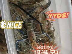 -粮心小农·大头虾亲子生态园(长发店)