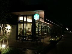 -星巴克(大濠公园店)