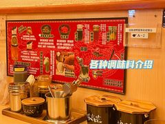 -博多一幸舍(西单大悦城店)