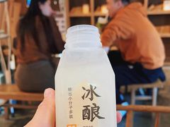 -宝珠奶酪(长宁金虹桥店)