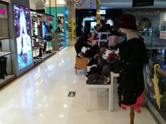 -乐天百货(环球中心店)