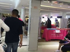 -巨幕影城(光谷广场资本大厦店)