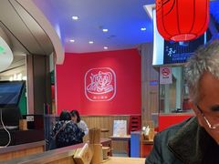 -陇上秦轩西安biangbiang面(EFC欧美金融商业城店)