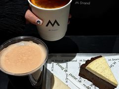 -M Stand(北京平安幸福中心店)
