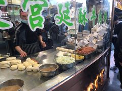 -蕃坊酥小蒙牛肉饼(怀远市场店)