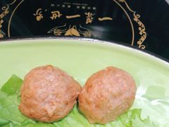 -一叶一世界·素食餐厅(锦华万达店)