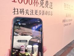 -VT101维多利广场