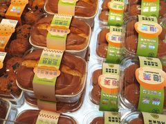 -乐兹薇尔(海宁爱琴海购物公园店)