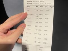 -三俞竹苑(卓展店)